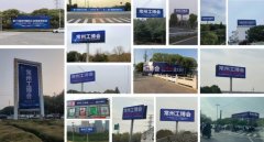 取著做权或相关权相关的消息审查权利