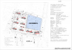 <b>市域铁：将来市域铁嘉青松金</b>
