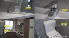 率可能会相对较高